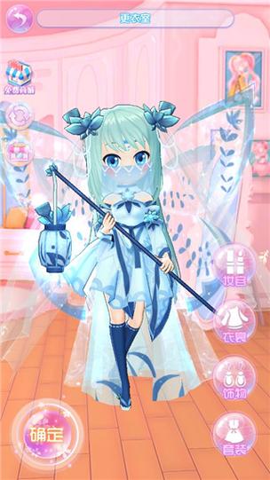 小花仙精灵乐园无限金币钻石版服装