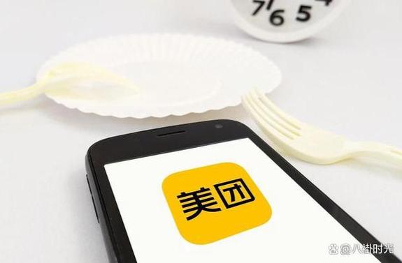 美团月付每个月都要扣15元吗图标