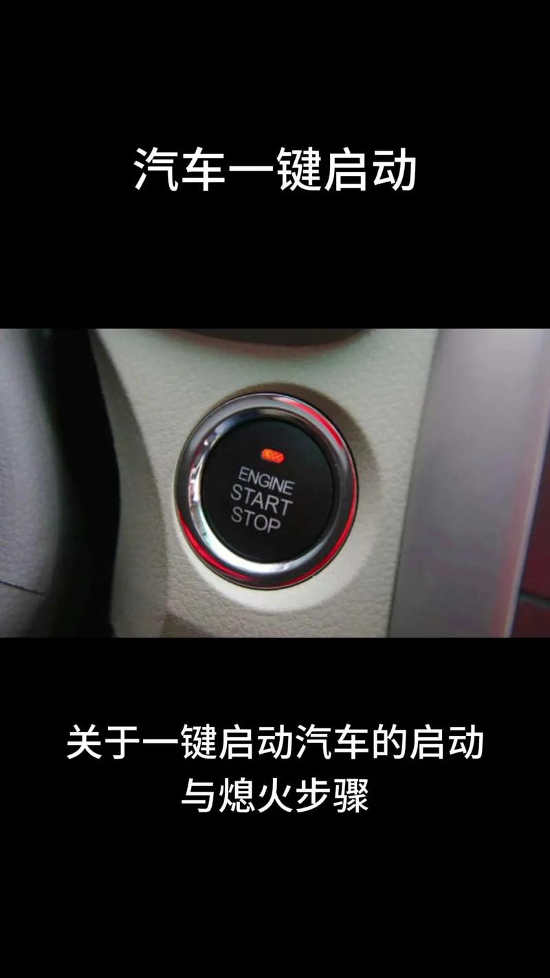 快速启动有必要开吗缩略图