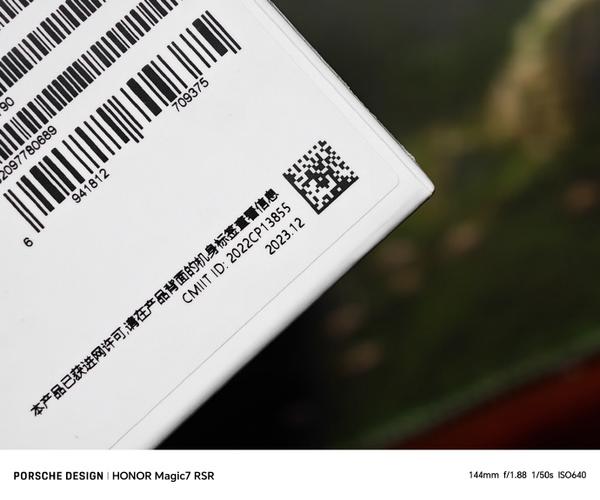 小米手机拆封未激活可以退吗缩略图