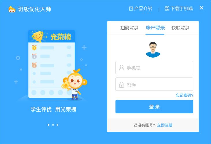 表格菜单栏和工具栏怎么显示图标
