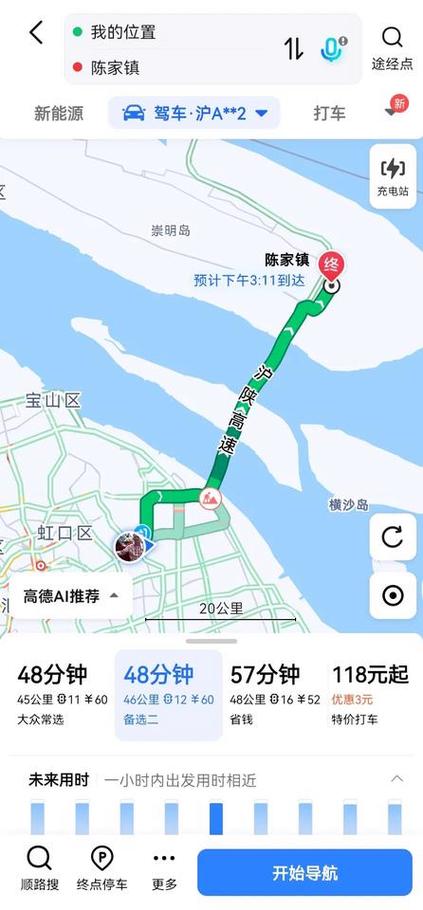 上海火车站到上海客运南站有多远图标