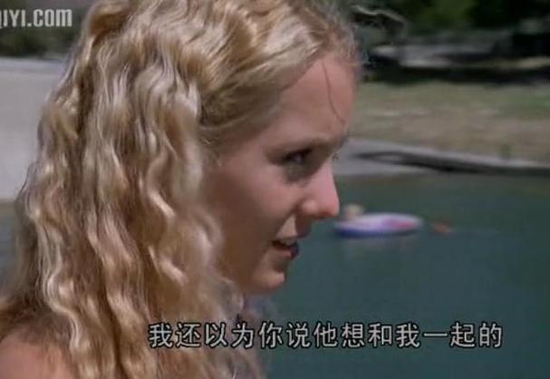 惊世巨鳄1国语完整版图标
