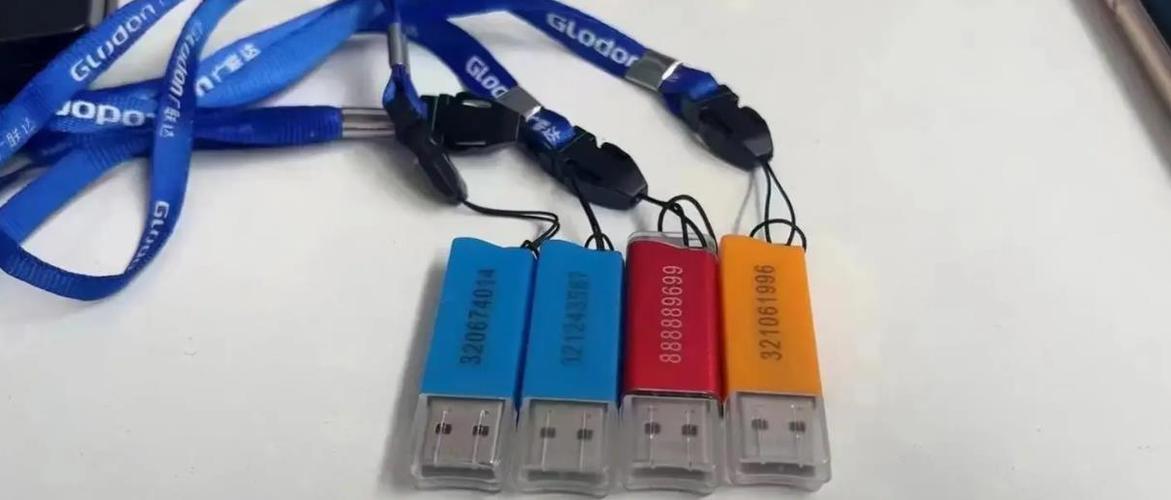 广联达加密狗正版哪里可以买