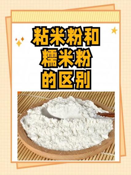 最忠实的粉丝叫什么粉缩略图