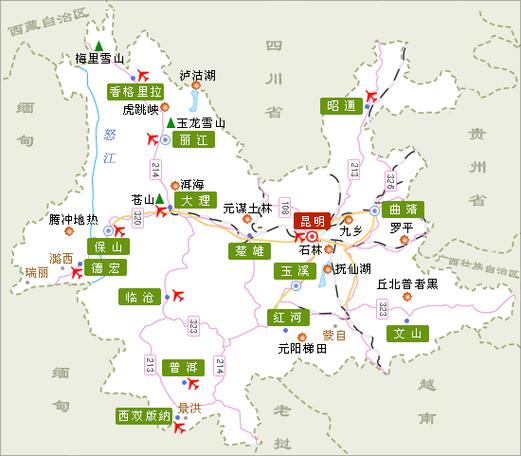 为什么不建议去泸沽湖缩略图