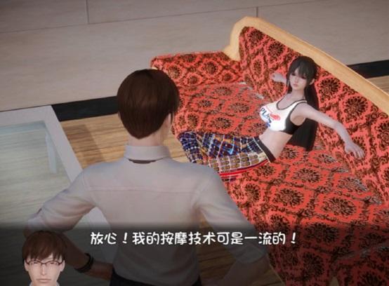 我的魔戒生活全部cg视频缩略图
