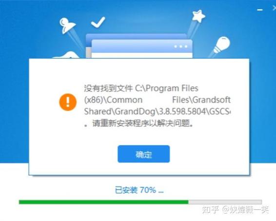 广联达加密锁怎么升级游戏截图