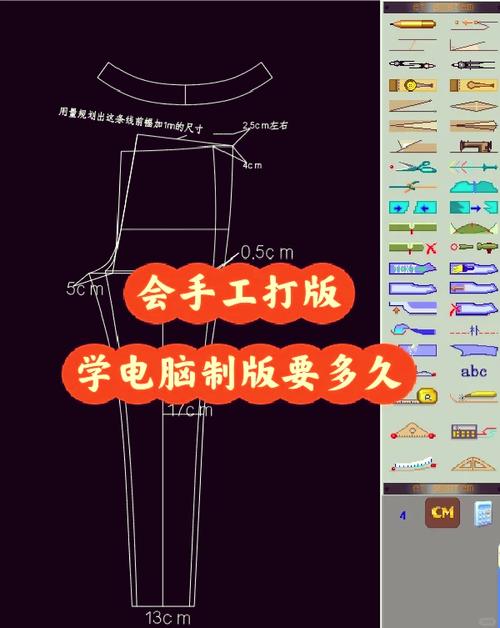 artset怎么调笔的粗细图标