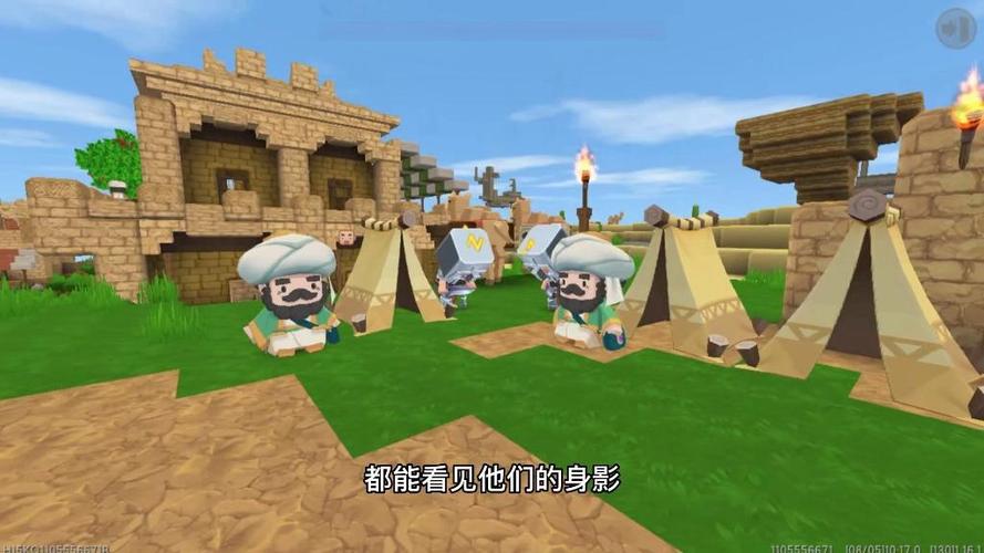 迷你世界新版本商人什么时候出现图标