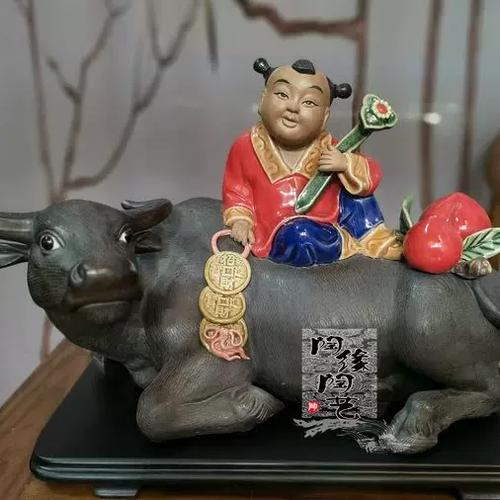 139属相谁最旺财缩略图