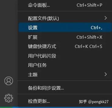 vs工具箱怎么停靠左边游戏截图