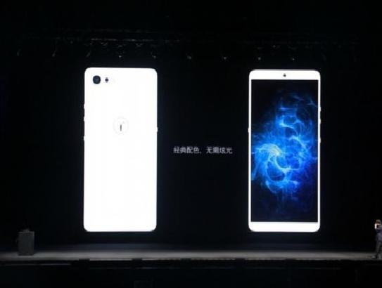 坚果pro2s刷第三方rom缩略图