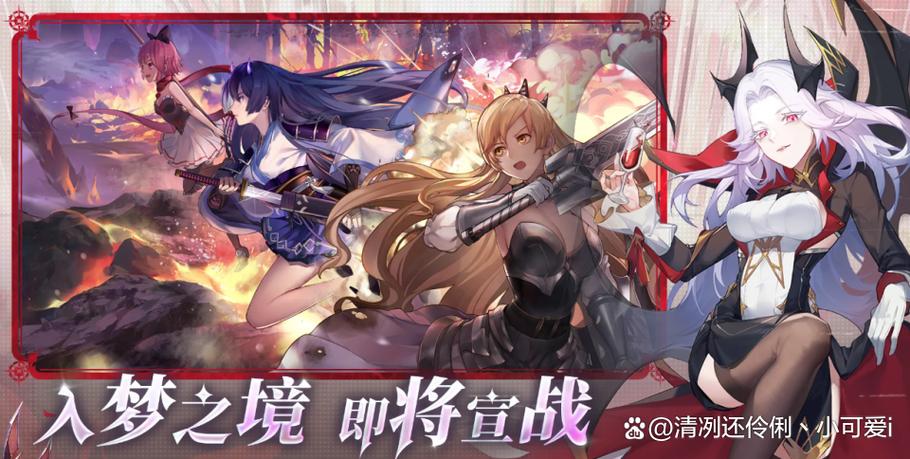 适合0氪玩家长期玩的游戏缩略图
