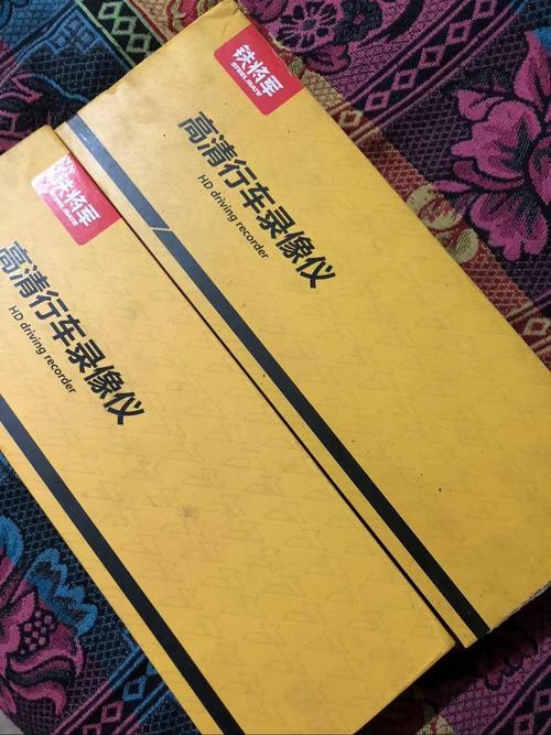 铁将军售后电话24小时图标