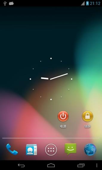 手机一按锁屏键就重启缩略图
