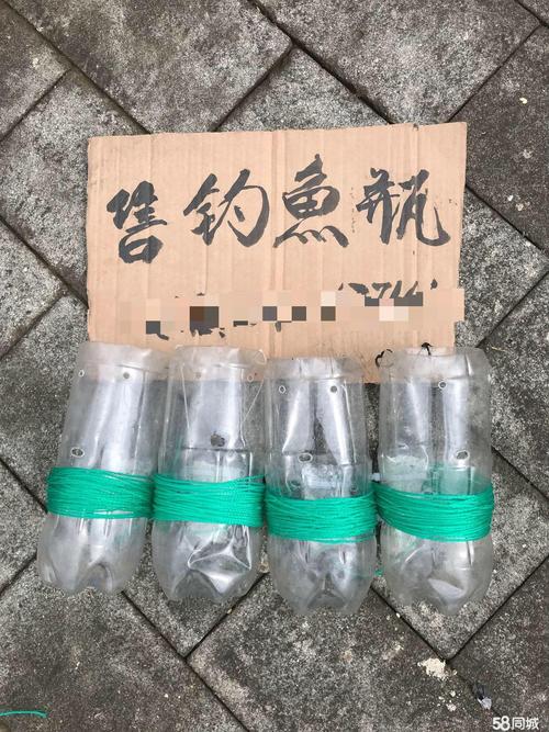 皮卡堂辅助器自动钓鱼缩略图