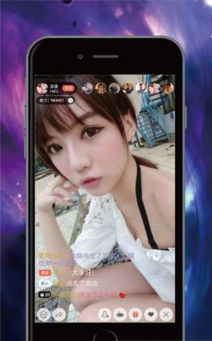 玛雅吧官网app下载