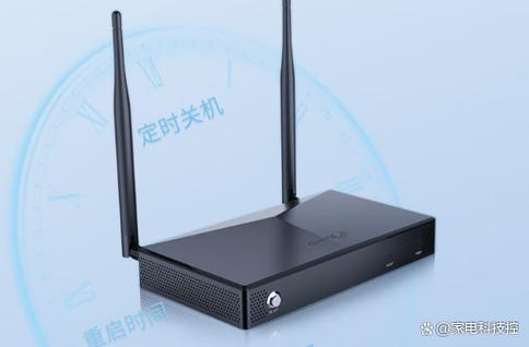 机顶盒关机时要再次确认图标