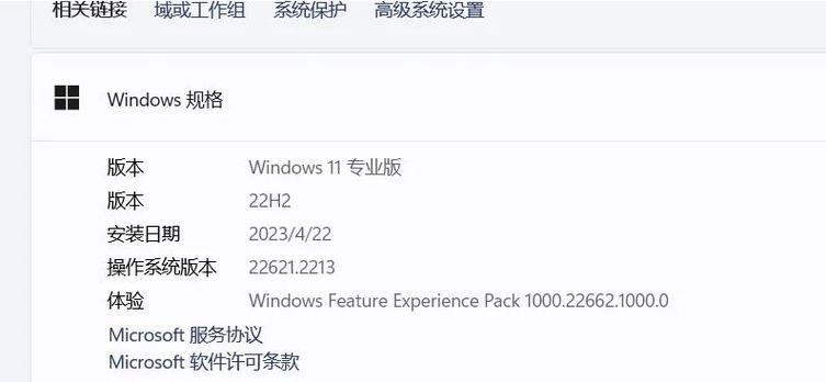电脑隐藏软件怎么找出来图标