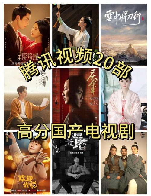免费国产大片免费观看电视剧全集直播缩略图