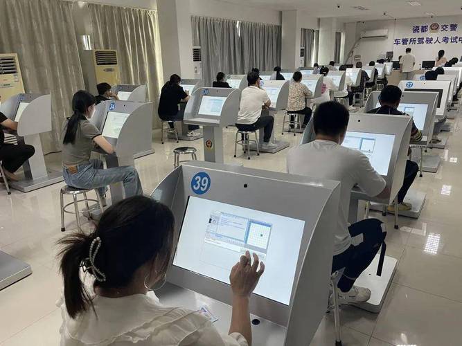 科目一仿真考场图标