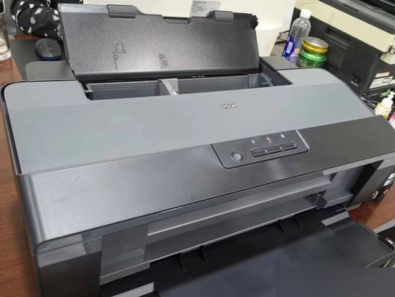 爱普生l1300打印机卡纸游戏截图
