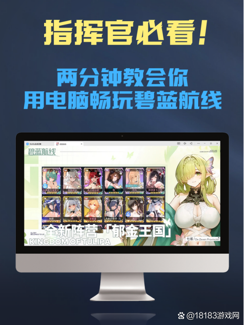 游戏体验版和正式版有什么区别游戏截图