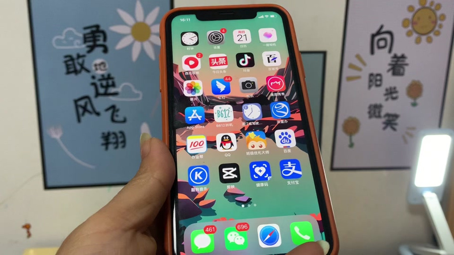 苹果手机有红点闪烁是什么图标