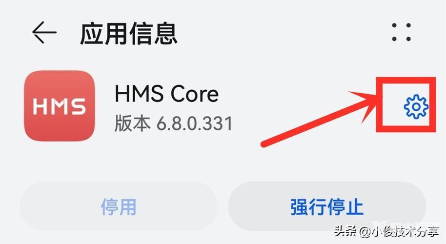 屏幕解锁之前出现广告是怎么回事缩略图