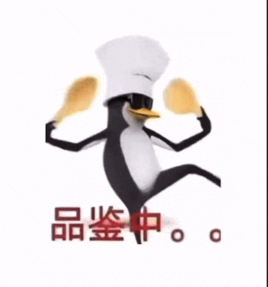 企鹅暗示什么男女关系缩略图