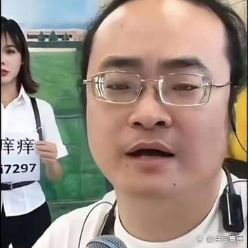 我是你的什么人抖音图片图标