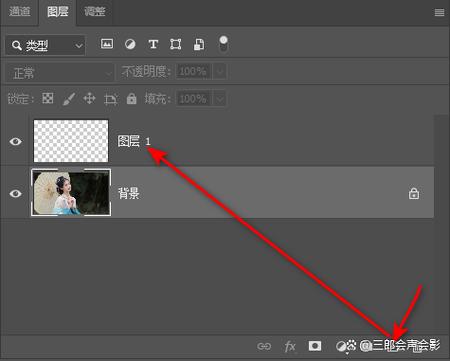 ps如何让一个文字翻过来显示缩略图