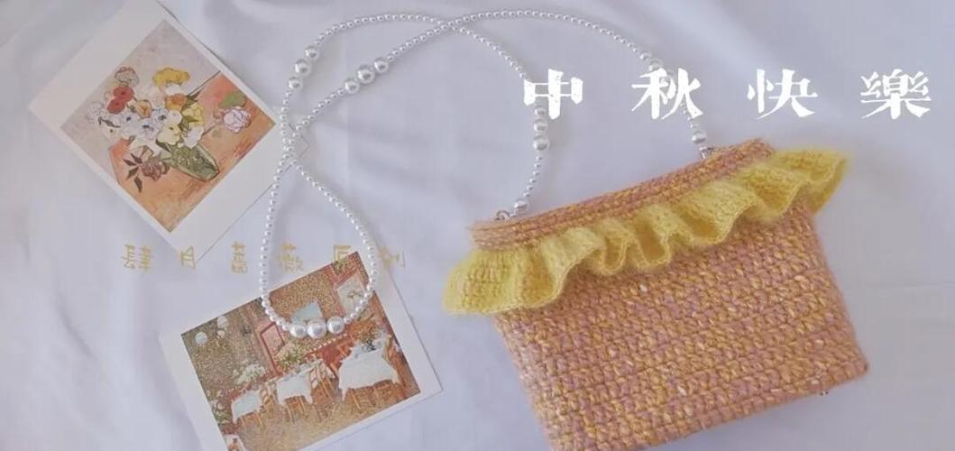 钩针儿童小挎包图解图标