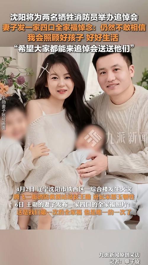 霍小玉的亲生父母是谁缩略图