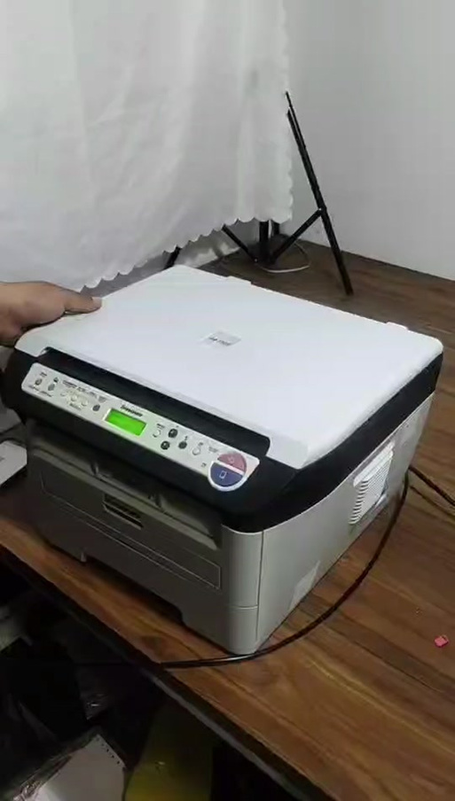 联想m7205打印机怎么连接电脑缩略图