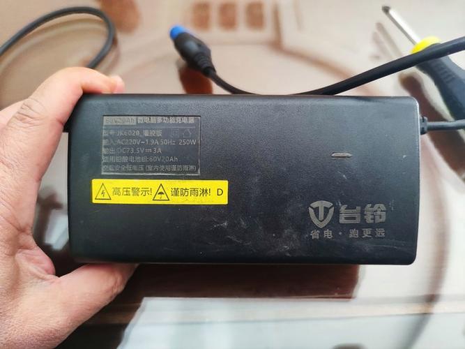 电动车充电器坏了换一个多少钱缩略图