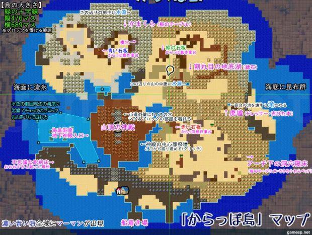 建造者2监狱岛只能去一次吗缩略图