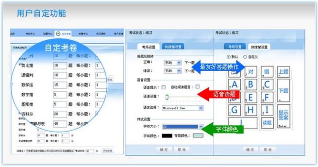 为什么知乎回答刷不出来图标