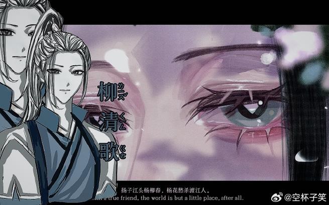狂傲仙魔途免费阅读 免费章节图标