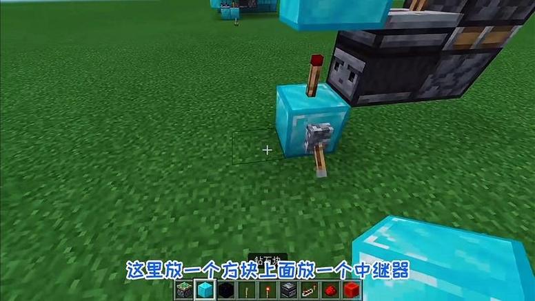 我的世界基岩版红石辅助模组图标