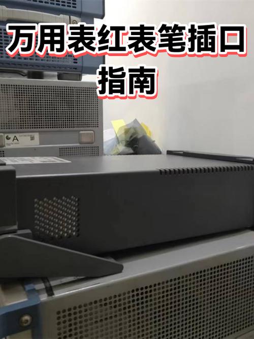 话筒插在功放机什么插口缩略图