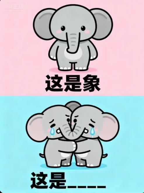 脑洞大是夸你还是骂你游戏截图