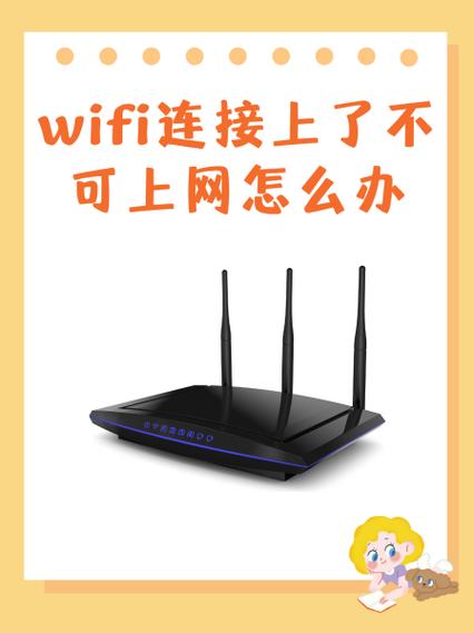 小米微波炉连不上wifi缩略图