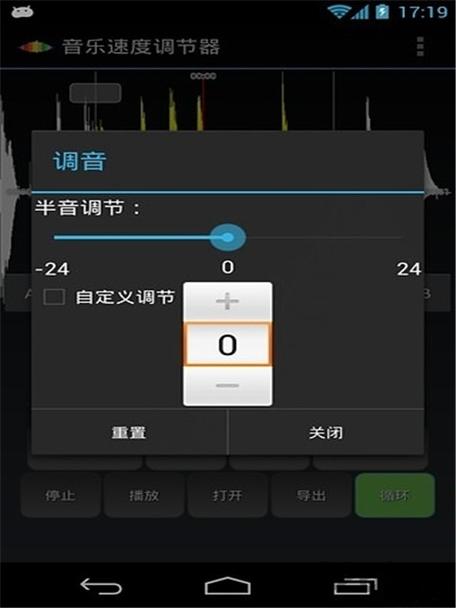 话筒声音很沉闷调音台怎么调缩略图