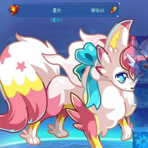 4399奥拉星网页版在线玩缩略图