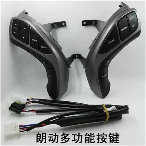 朗动蓝牙显示灰色游戏截图