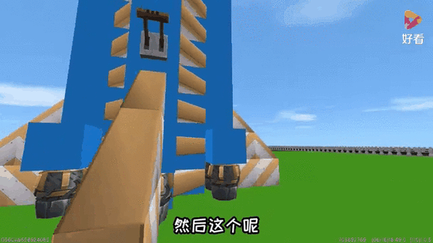 迷你世界火箭图纸怎么用不了图标