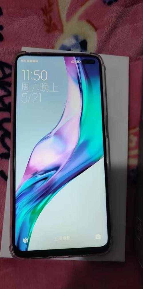 小米k30s换电池多少钱图标