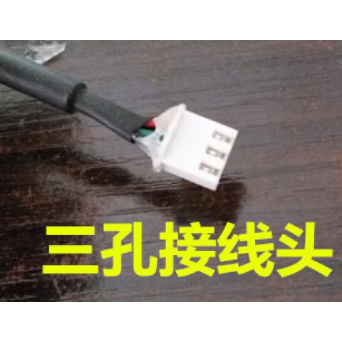 跑步机测速器开关游戏截图